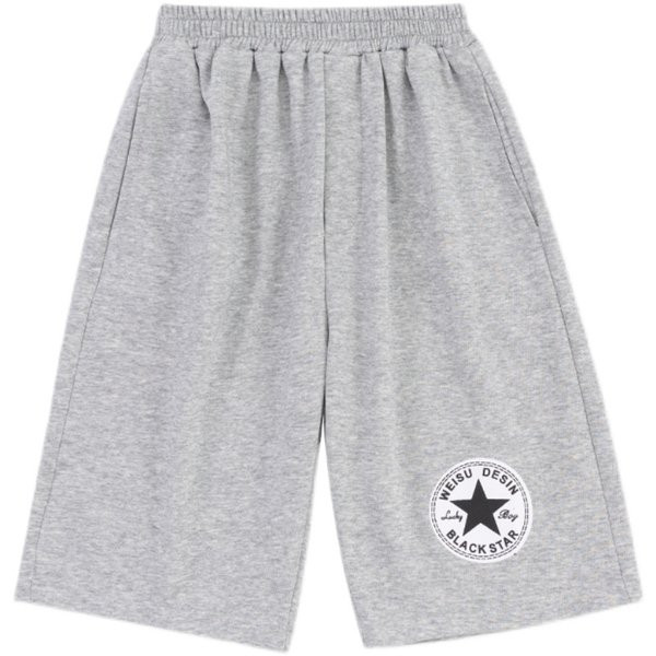 Laste püksid hallid ja mustad, aplikatsiooniga