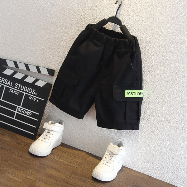 Laste suvepüksid taskutega