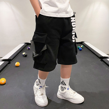 Μοντέρνα παιδικά παντελόνια με τσέπες και επιγραφή - για αγόρια