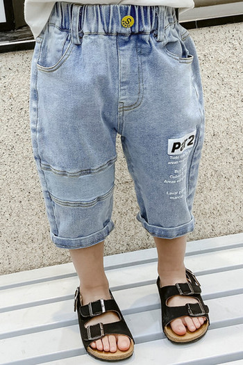 Детски дънкови панталони с апликация и ластик