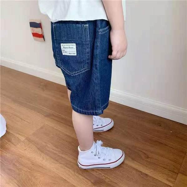 Широк модел къси дънки за момче