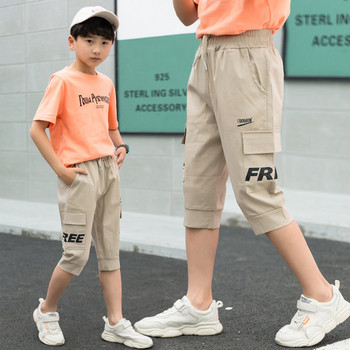 Детски ежедневен панталон с връзки и 3/4 дължина