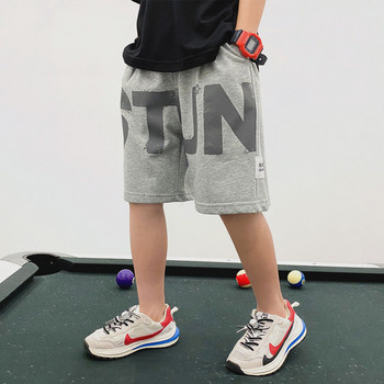 Детски летен къс панталон за момчета с надпис 