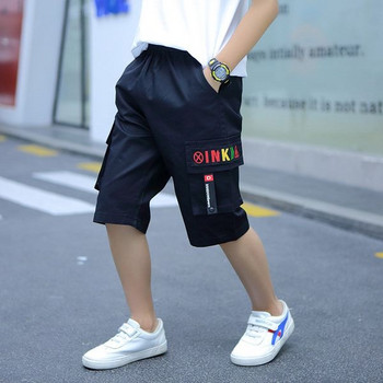 Νέο μοντέλο παντελόνι για αγόρια σε στυλ φορτίου με πολύχρωμο απλικέ στις τσέπες