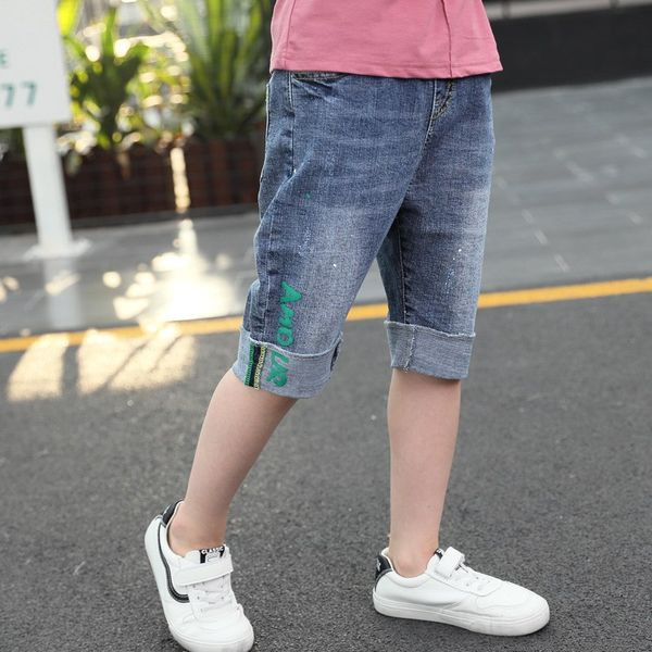 Vaikiški džinsai berniukams iki kelių