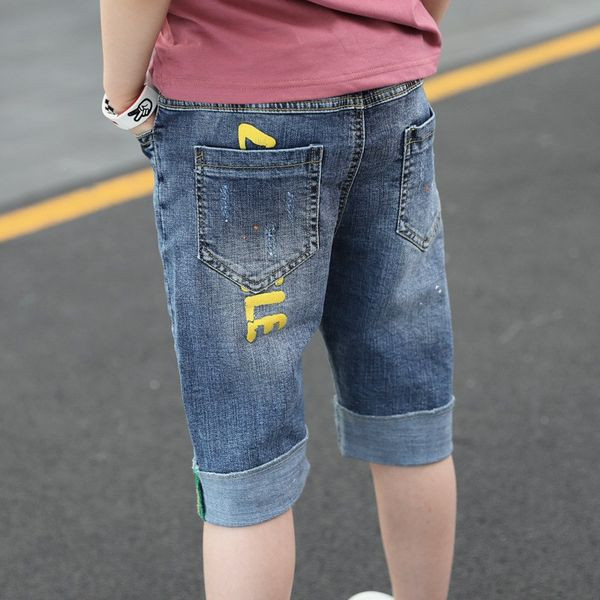 Vaikiški džinsai berniukams iki kelių