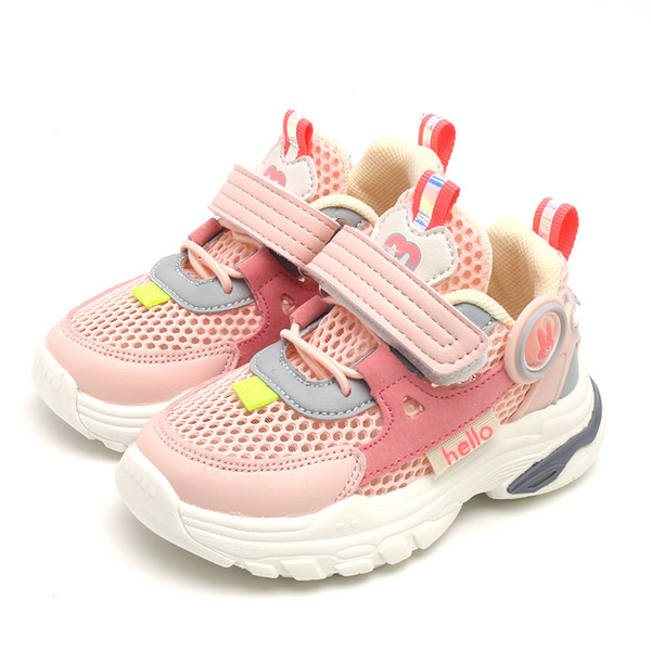 Модерни бебешки маратонки от еко кожа и мрежеста материя