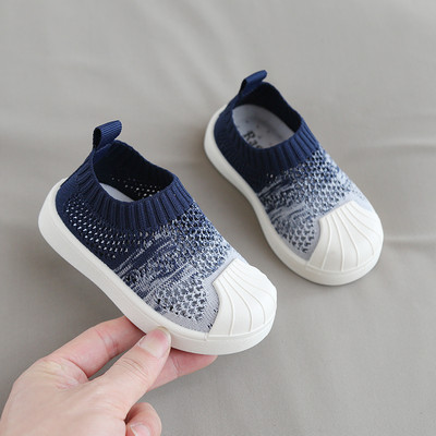 Παιδικά παπούτσια με αντιολισθητική σόλα για κορίτσια και αγόρια