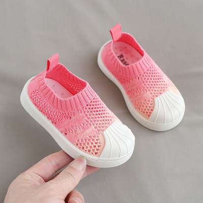 Παιδικά παπούτσια με αντιολισθητική σόλα για κορίτσια και αγόρια