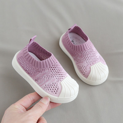 Παιδικά παπούτσια με αντιολισθητική σόλα για κορίτσια και αγόρια