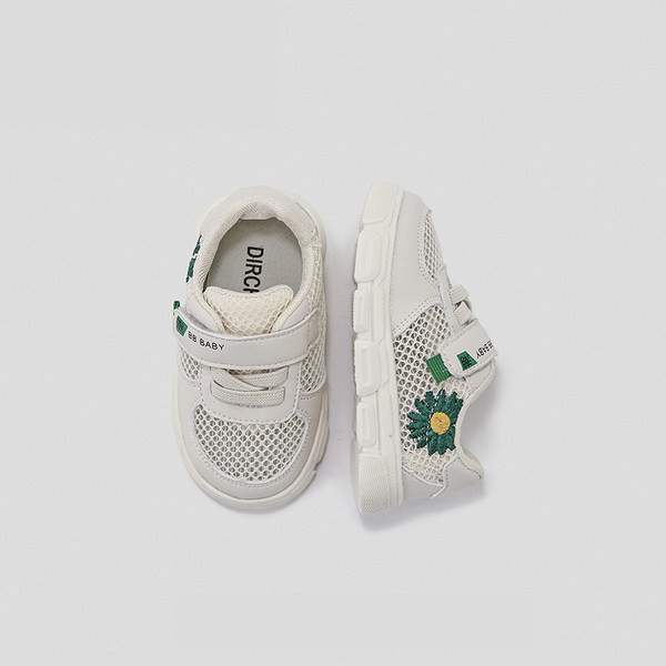 Tikandiga võrkkangast beebitossud