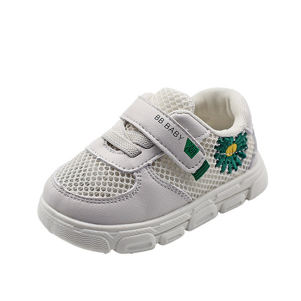 Tikandiga võrkkangast beebitossud