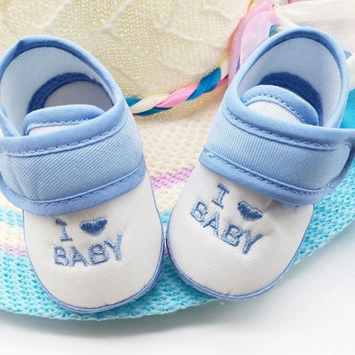 Beebi tekstiilist saapad - palju mudeleid