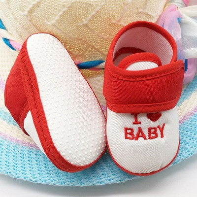 Beebi tekstiilist saapad - palju mudeleid