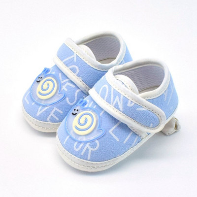 Beebi tekstiilist saapad - palju mudeleid