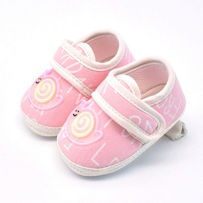 Beebi tekstiilist saapad - palju mudeleid