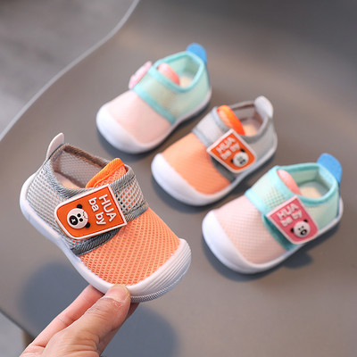 Мрежести бебешки обувки с лепенка - два модела