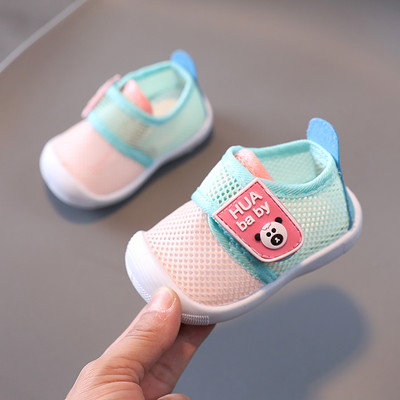 Võrgust lapsekingad teibiga - kaks mudelit