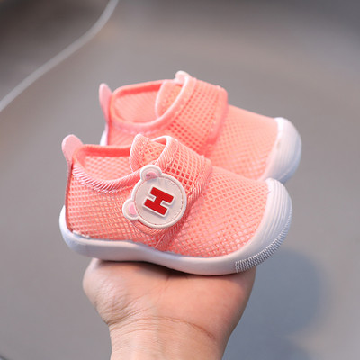 Võrgust lapsekingad teibiga - kaks mudelit