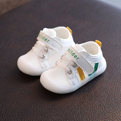 Takjapaelte ja paeltega beebikingad - valged