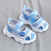 Kareda talla ja takjakinnitusega beebikinnised sandaalid