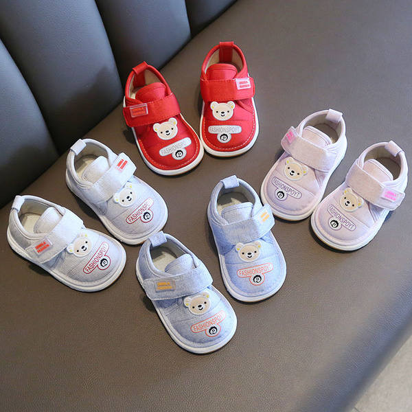 Värvilise aplikatsiooniga beebide suvekingad