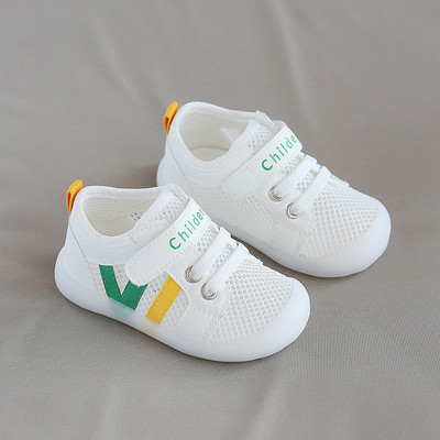 Бебешки обувки с велкро лепенка и връзки-два модела