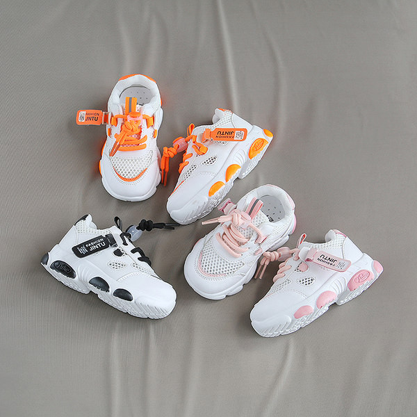 3D elementide ja ühendustega suvised beebitossud