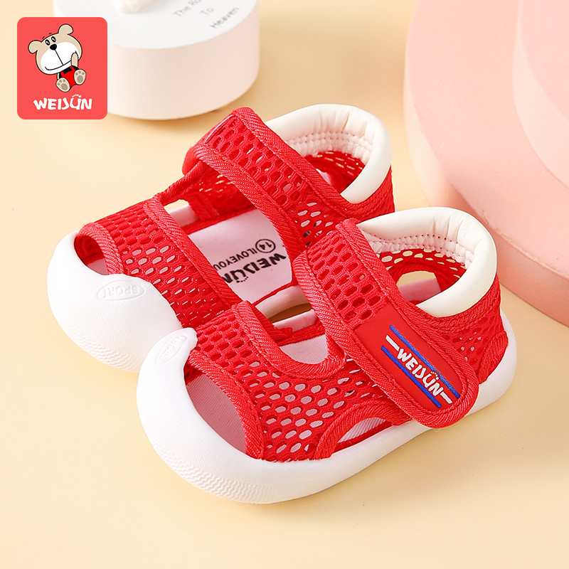 Võrkkanga ja plaastriga beebisandaalid