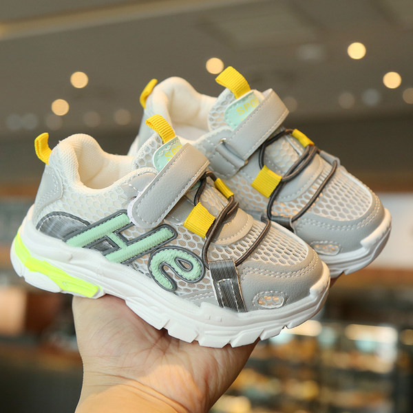 Бебешки маратонки с мрежа и велкро лепенка