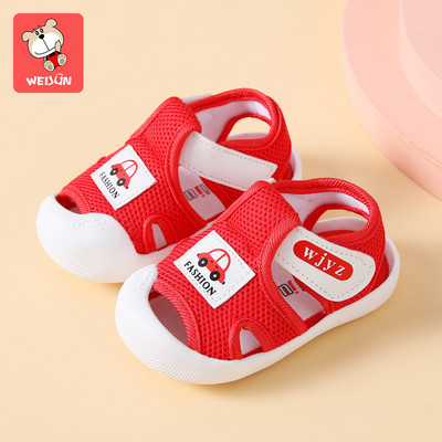 Υφασμάτινα σανδάλια για αγόρι με στερέωση velcro