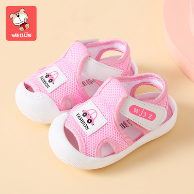 Υφασμάτινα σανδάλια για αγόρι με στερέωση velcro