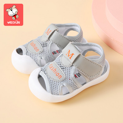 Υφασμάτινα σανδάλια για αγόρι με στερέωση velcro