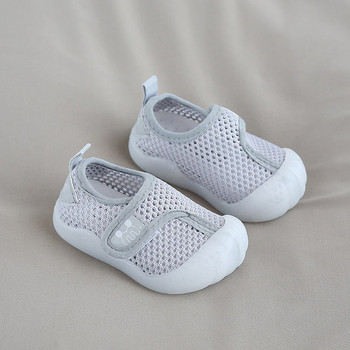 Бебешки дишащи обувки с лепенка