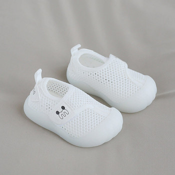 Бебешки дишащи обувки с лепенка