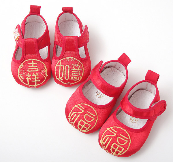 Dječje cipele od eko brušene kože u crvenoj boji - dva modela