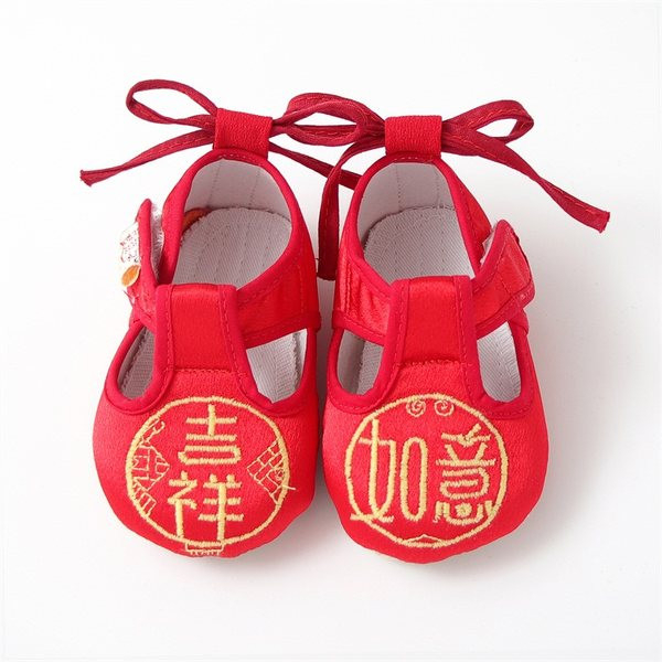 Dječje cipele od eko brušene kože u crvenoj boji - dva modela