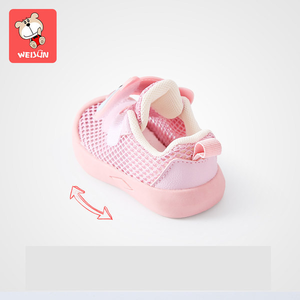 Võrkkangast ja 3D elemendist valmistatud beebitossud