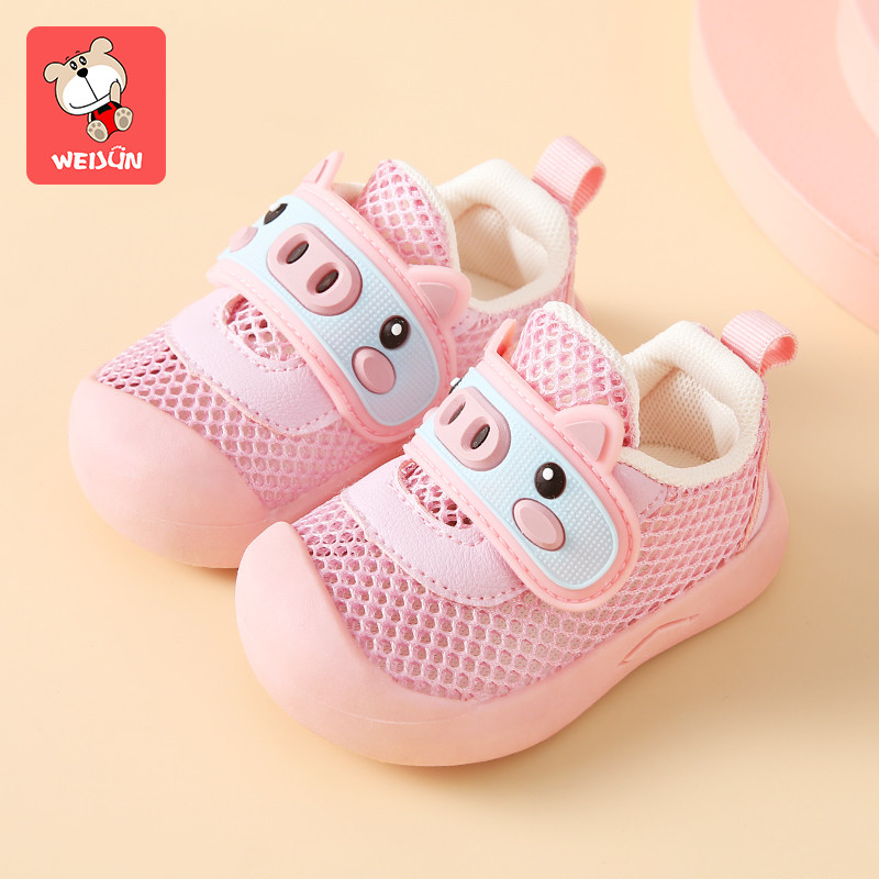 Võrkkangast ja 3D elemendist valmistatud beebitossud