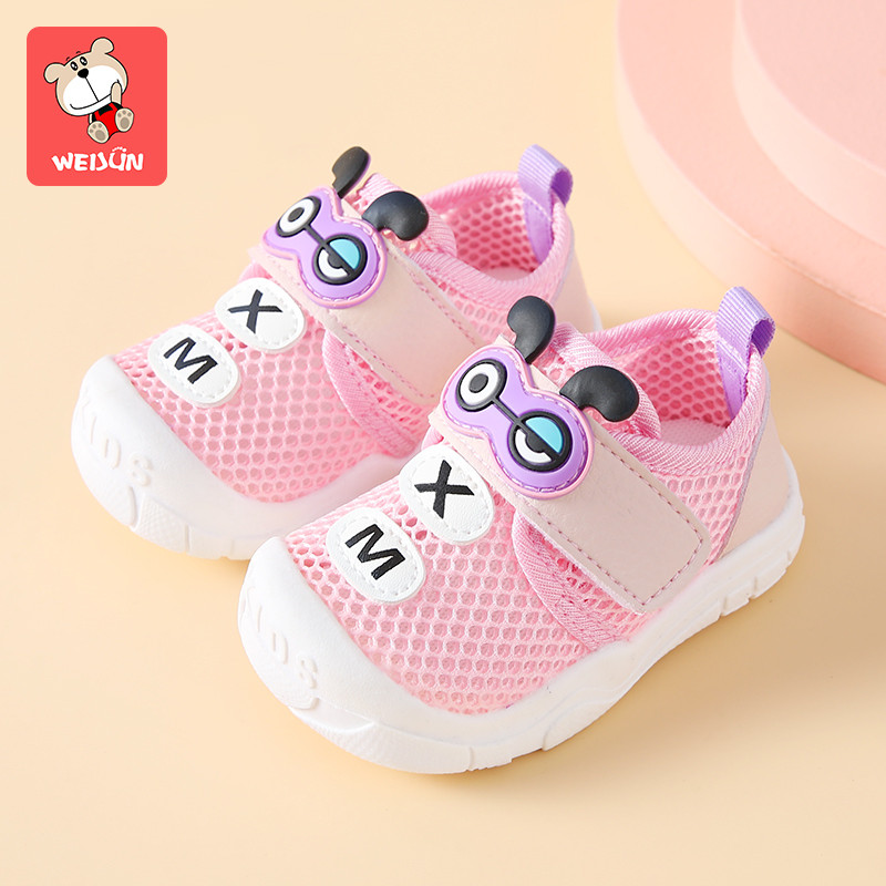 Võrkkangast ja 3D elemendist valmistatud beebitossud - poistele ja tüdrukutele