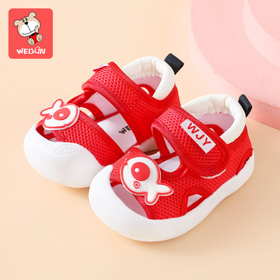 Võrkkangast vabaaja sandaalid beebidele