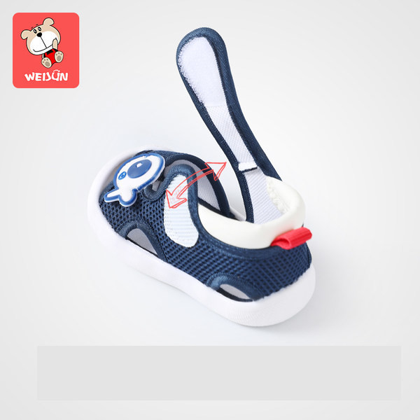 Võrkkangast vabaaja sandaalid beebidele