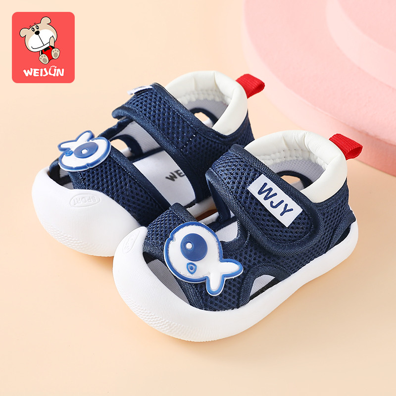 Võrkkangast vabaaja sandaalid beebidele