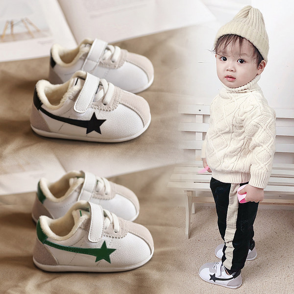 Lapiku ja lameda tallaga beebikingad