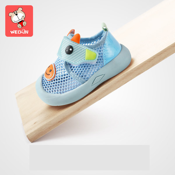 Võrkkangast suvised beebitossud