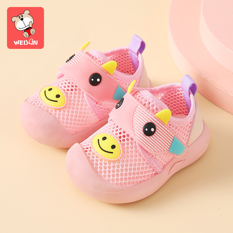 Võrkkangast suvised beebitossud