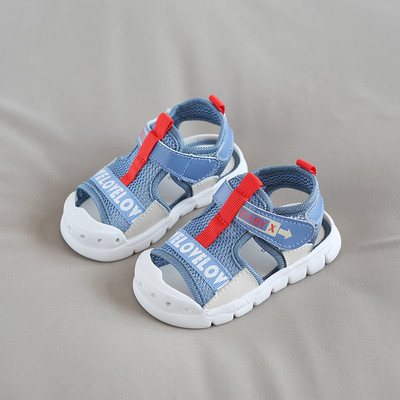 Beebi võrksandaalid kirjadega