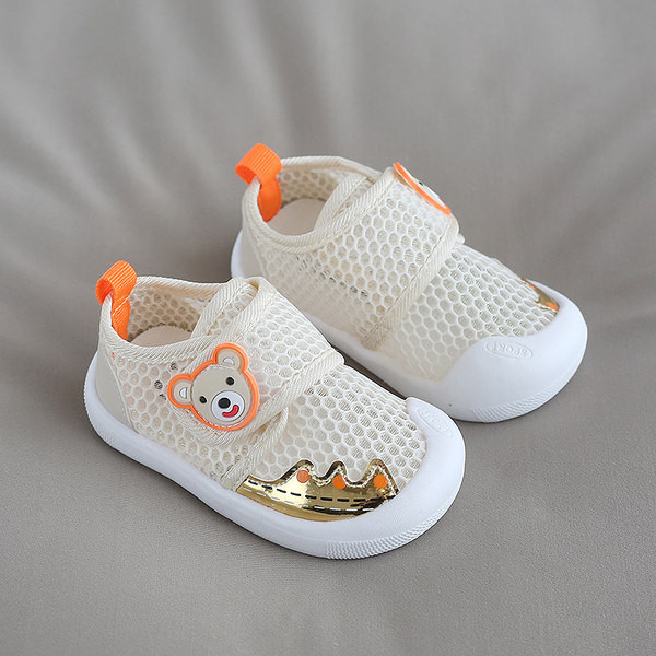 Dječje mrežaste cipele s čičkom