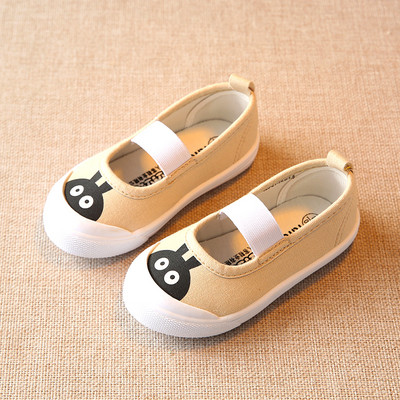 Kummiga tekstiilist tossud tüdrukutele