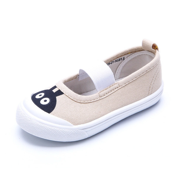 Kummiga tekstiilist tossud tüdrukutele